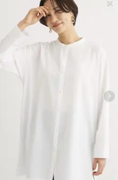 Item thumbnail for item 327b8bb0-d338-46d8-ba1b-14f1c68098ae