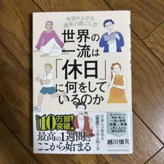 Item thumbnail for item 4aa4bc97-f2bd-4547-a1a9-aeb25aebafad