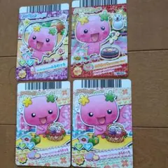 たまごっちアドレスカード ふらわっちカード4枚