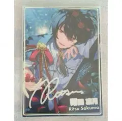 あんスタ　凛月　ポートレート