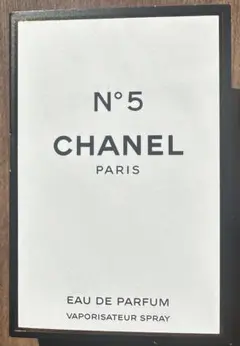シャネル N°5 オードゥ パルファム サンプル1.5ml ヴァポリザター 5番