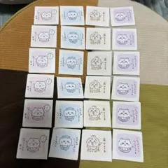 Item thumbnail for item 6b9c1a0a-3af6-477d-8d8e-edfc49f2cd44