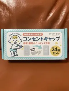 Item thumbnail for item 443a7ed5-322a-4e8d-9a29-ccbf840976a0