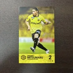 たか様 リクエスト 2点 まとめ商品