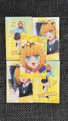 一番くじ 推しの子〜夢の花束〜 I賞 ホログラムステッカー MEMちょフィギュア