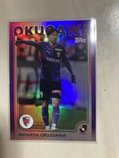 2026年最新】京都パープルサンガの人気アイテム - メルカリ