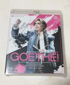 2026年最新】宝塚 dvdの人気アイテム - メルカリ