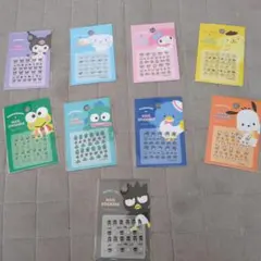 Item thumbnail for item 08dd4b55-418f-498d-8bad-3d3081db6fec