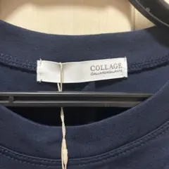 COLLAGE GALLARDAGALANTE 新品 Tシャツ ネイビーのサムネイル
