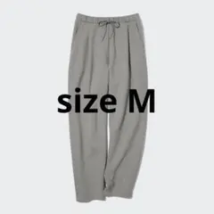 ユニクロ ドライスウェットタックテーパードパンツ　Mサイズ　グレー