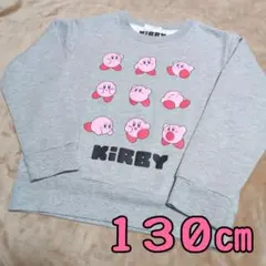 Item thumbnail for item 5a8e6407-40f0-4013-b79e-d300549e8198