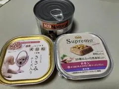 K9 Natural ビーフ・フィースト 犬用ウェットフード　シュプレモ