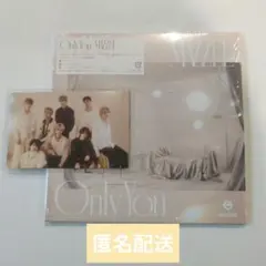 MAZZEL Only You 通常盤CD+集合フォトカードA