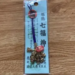 Item thumbnail for item a1fe7b94-b08a-4ff3-9307-e235b12c948c