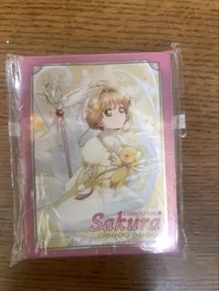 カードキャプターさくら 海外限定版オフィシャルカードスリーブ(入手