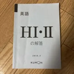 さー様 リクエスト 2点 まとめ商品