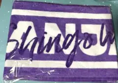 2025年最新】村上信五 タオルの人気アイテム - メルカリ