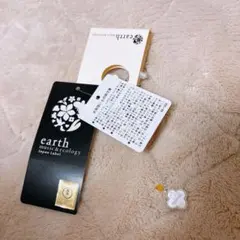 earth music & ecology アオハライド　ネックレス　グッズのサムネイル