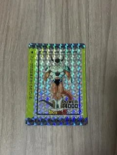 Item thumbnail for item 454a312f-2cde-4cca-8d61-101e7e4133f1