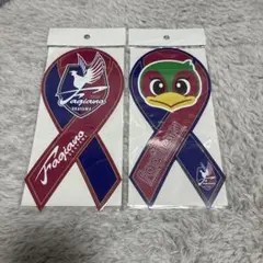 Item thumbnail for item c942c6ff-3377-4968-a641-01d1c3e5738e