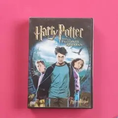 ハリー・ポッターとアズカバンの囚人('04米)〈2006年6月16日までの期間…