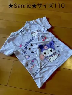 半袖Tシャツ　Sanrio クロミ Tシャツ サイズ110 パープル