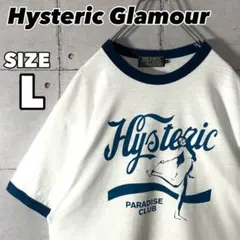 激レアコラボ】 ヒステリックグラマー パタゴニア 入手困難 Tシャツ 即