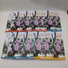 2025年最新】カムカムエヴリバディ dvdの人気アイテム - メルカリ