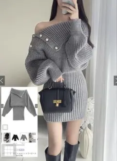 GRL パールボタンオフショルニットワンピース サイズF