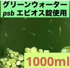 plka様 リクエスト 3点 まとめ商品