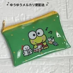 サンリオ　けろけろけろっぴ　フラットポーチ　 ミニポーチ　コインケース　ポーチ
