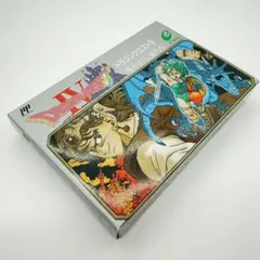 コレクター放出　箱ピシ　a刻印 ドラゴンクエストⅣ 導かれし者たち