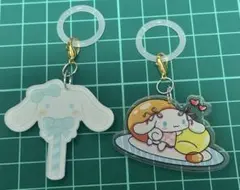 アンブレラマーカー　2つセット