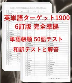 ひまわり☆ プロフィールお読みください様 リクエスト 4点 まとめ商品
