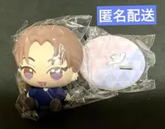 2025年最新】seventeen ぬいぐるみ ジョシュアの人気アイテム - メルカリ