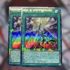 クレア様 リクエスト 3点 まとめ商品