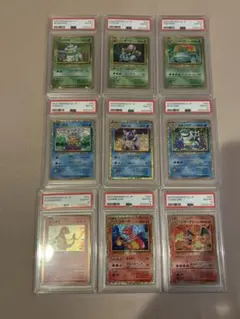 ポケモンカードclassic クラシック 御三家進化ライン PSA10