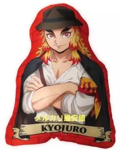 Item thumbnail for item ddf1143d-b63f-40da-b0d7-a85196989b11