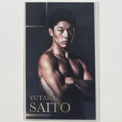 Item thumbnail for item 31f75ddf-880f-4e5b-8be6-e1686e233d71