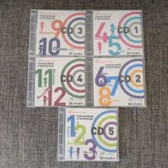 ベネッセビースタジオIntermediateBasicCourseCD5枚セット