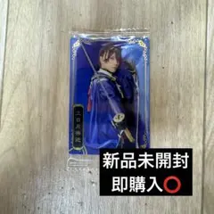 刀ミュ ウエハースカード 三日月宗近