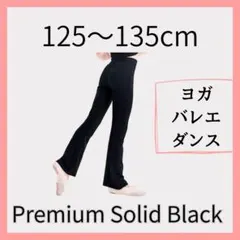 hikarin様 リクエスト 2点 まとめ商品
