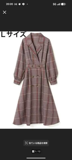 美品　GRL グレイル トレンチライクチェックロングワンピース　今田美桜着用