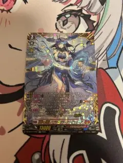 Item thumbnail for item db452c73-413d-43fa-8788-71a4d88346fd