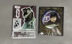 伏黒甚爾　バースデイ　2022