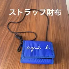 Item thumbnail for item a36fa438-0c2f-48dc-87fd-978eeb2cf2e8