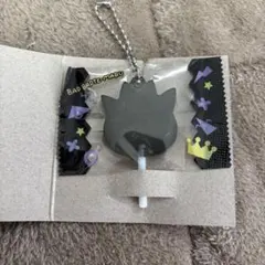 サンリオキャラクターズ キャンディチャームズ グミ ポムポムプリン