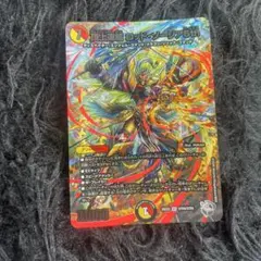 MヘルガーEX SR XY BREAK拡張パック「赤い閃光」 キラ 061/0… - メルカリ