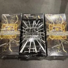 遊戯王LIMIT OVER COLLECTION THE HEROES