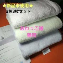 Item thumbnail for item bd6c1840-cb88-4b92-aaf7-ee9a7e368c40